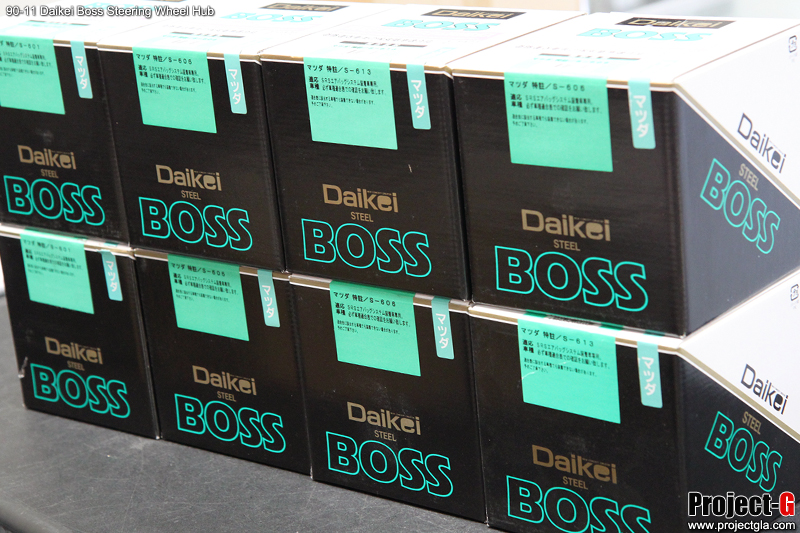 Daikei Steering Wheel Hub 19902014 Mazda Miata ProjectG