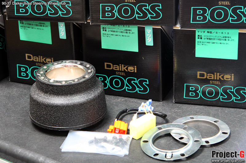 Daikei Steering Wheel Hub 19902014 Mazda Miata ProjectG