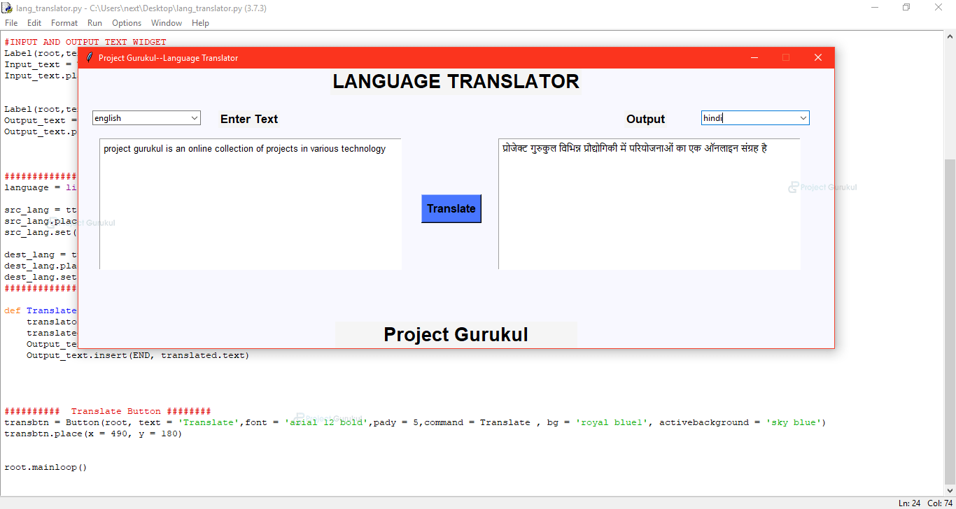 How to Create Language Translator in Python using Google APIs Project