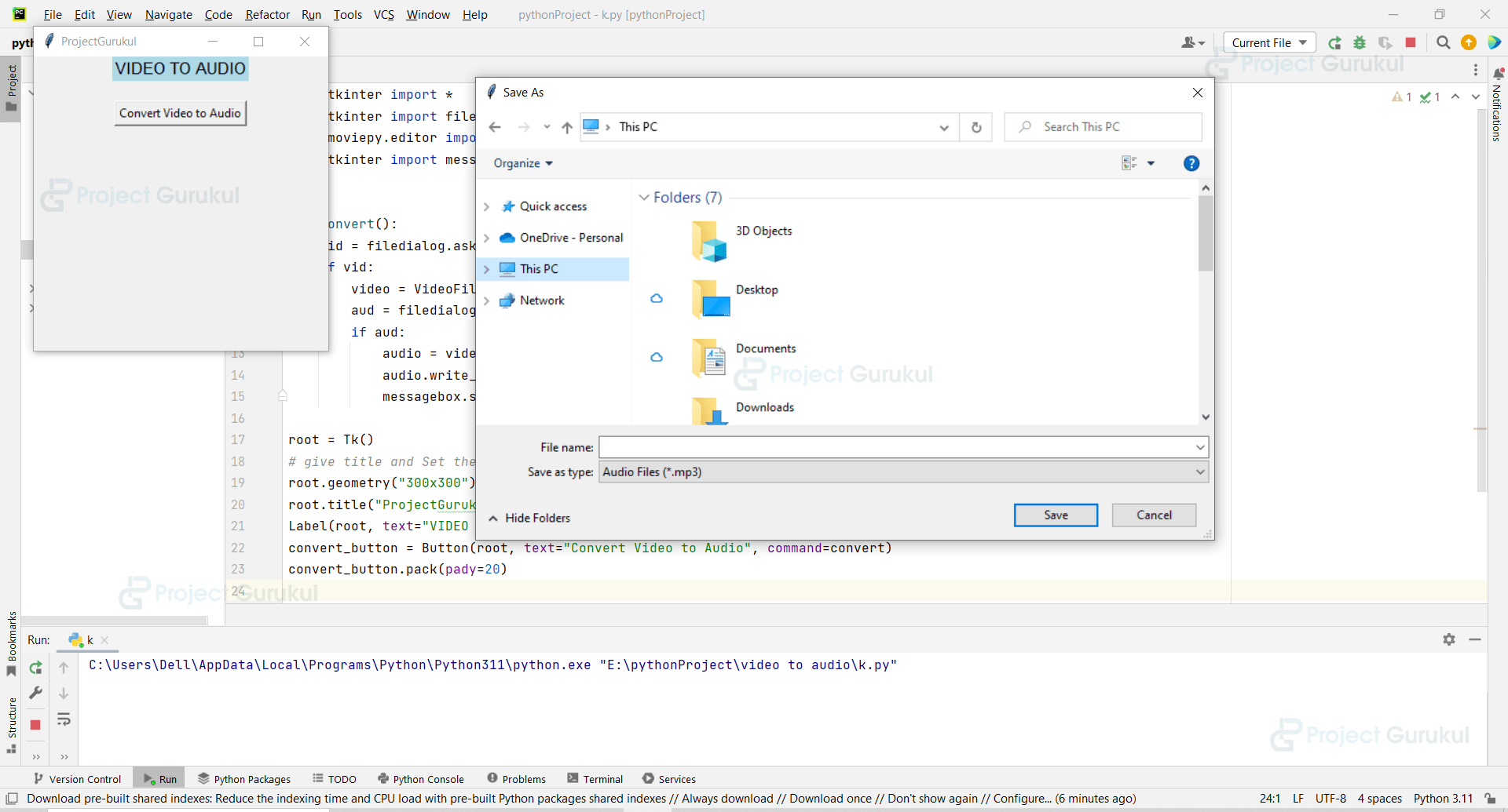 Python Video to Audio Converter Turn Visuals into Soundscapes