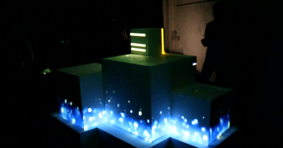 Interactive Archives Projection Mapping Central