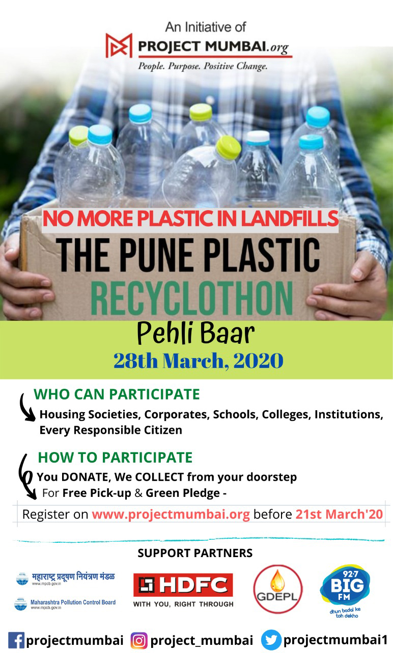 Pune Plastic Recyclothon PROJECT MUMBAI