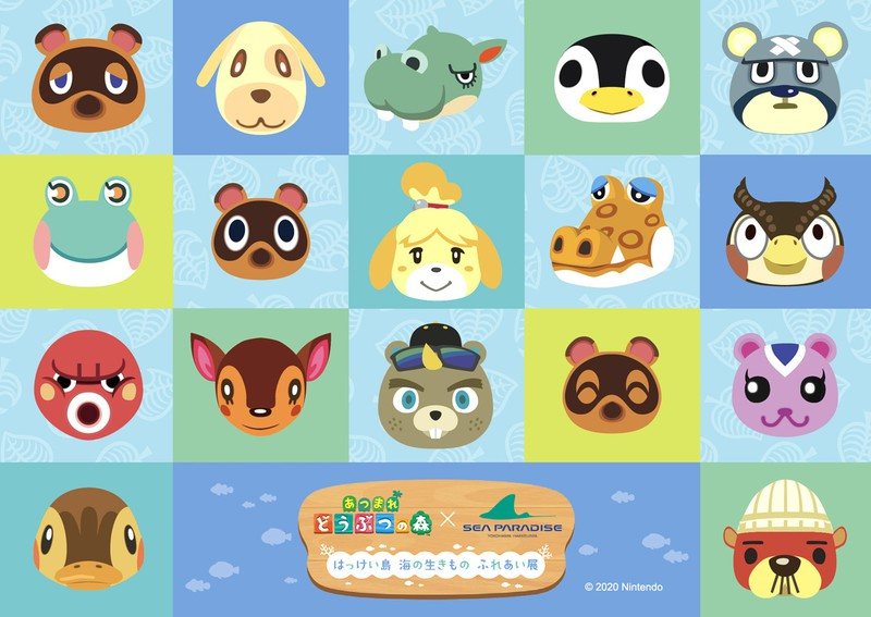Evento especial de Animal Crossing New Horizons com aquário no Japão é