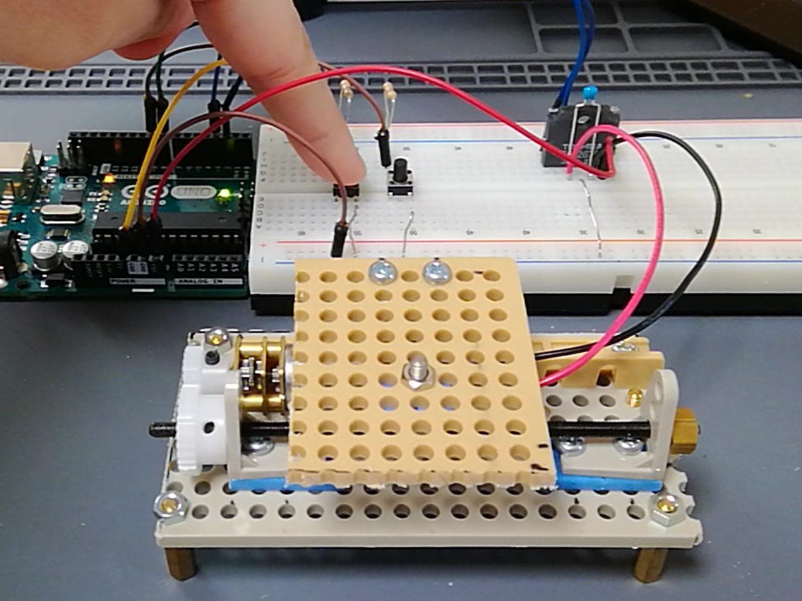 DIY Small Linear Stage Arduino Project Hub