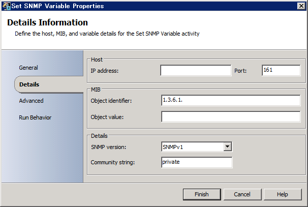 System Center OrchestratorのActivity[System：Set SNMP Variable