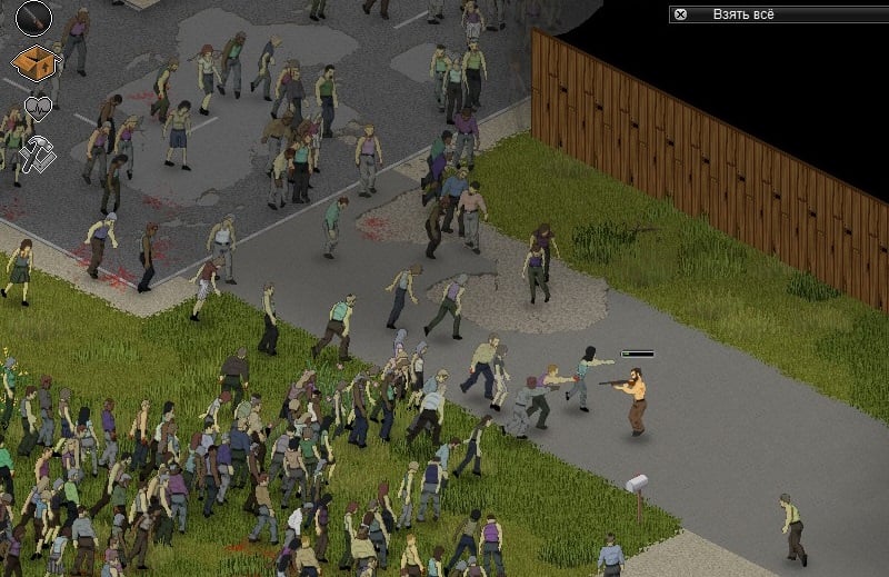 Everyone’s Infected Project Zomboid