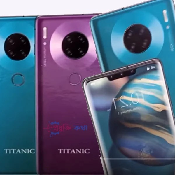 Titanic Note 4 Price in Bangladesh 2024, Specs & Review