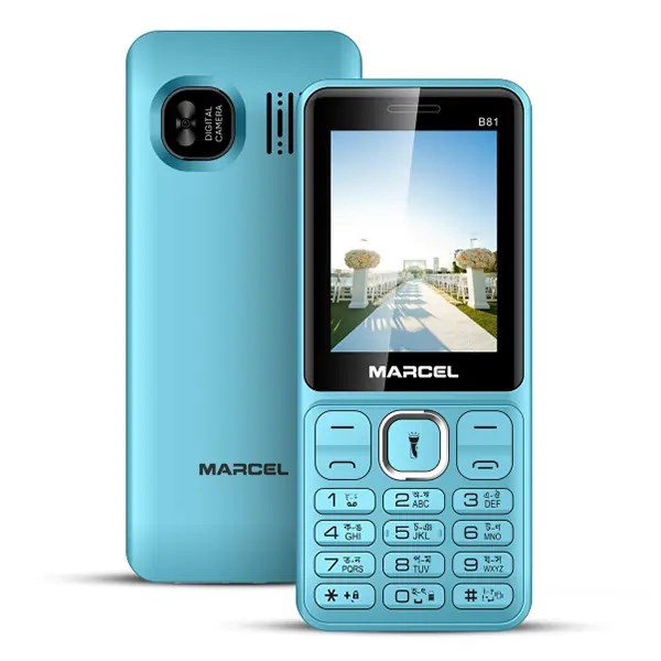 Marcel B81 Price in Bangladesh 2023,Full Specs & Review PK