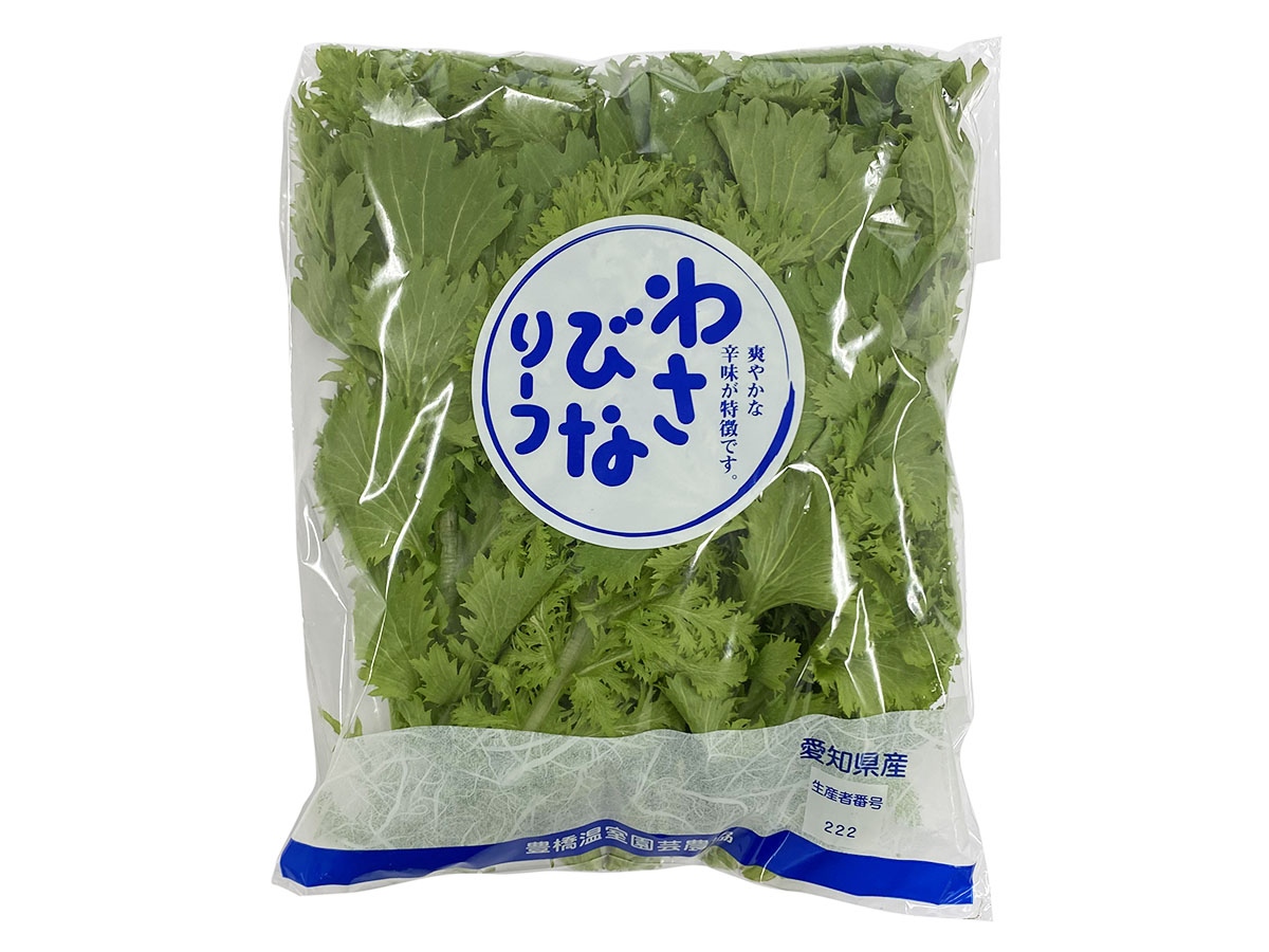 オーストラリア産 エシャロット | 業務仕入・見積なら食品卸売の生鮮