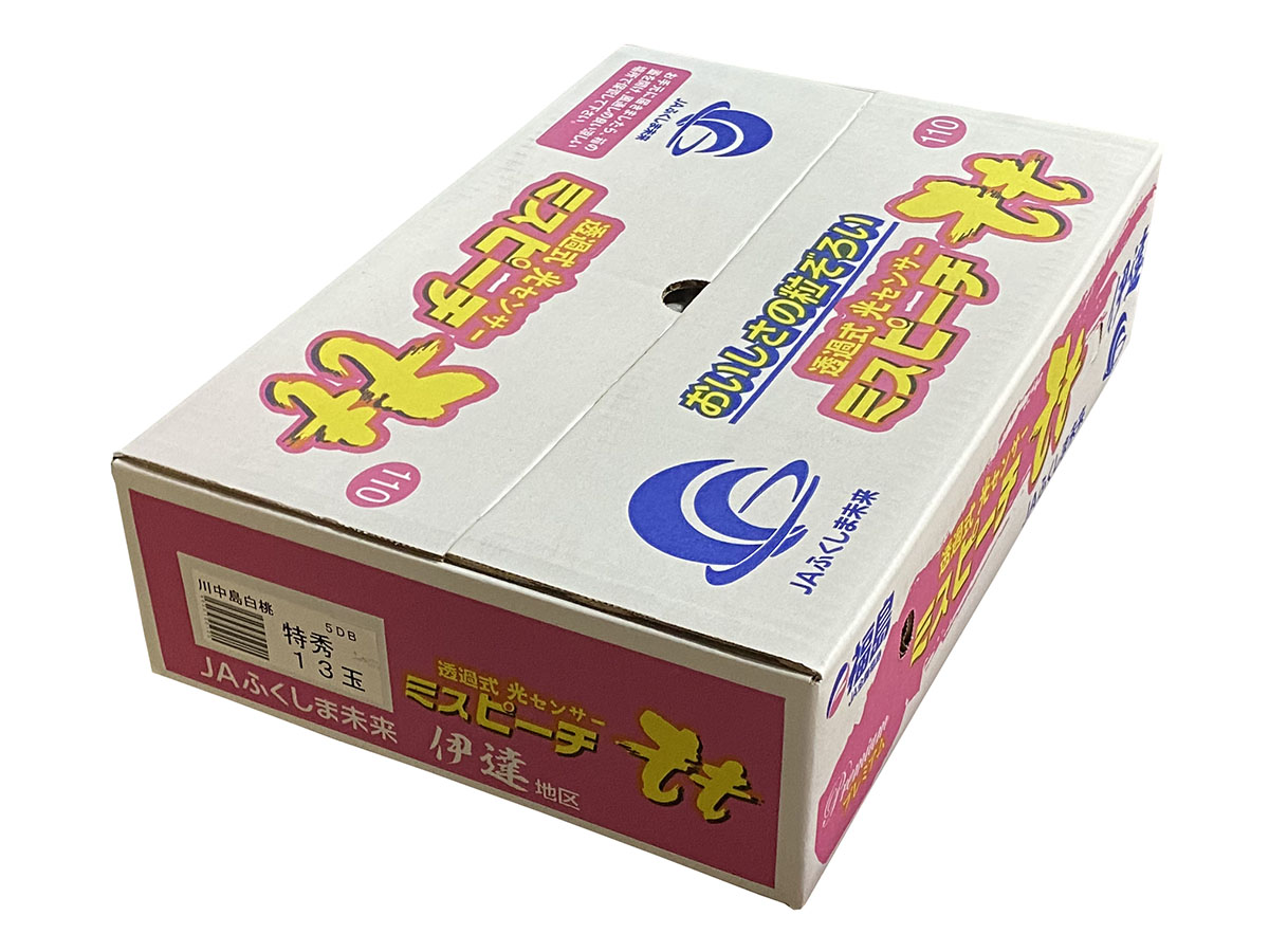 福島県産 桃 ミスピーチ | 業務仕入・見積なら食品卸売の生鮮卸売市場