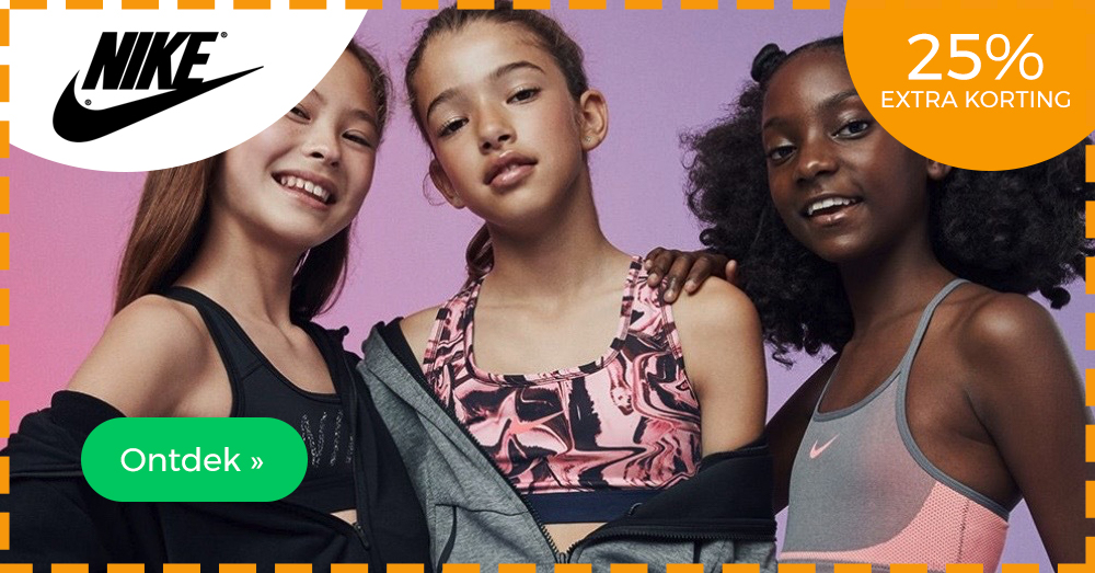 Nike promotiecode 2020 en promocode overzicht >>