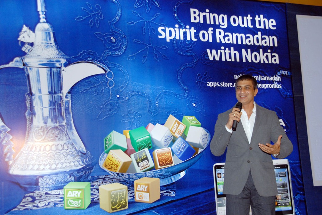 Nokia launches Free Islamic Apps for Ramadan on Ovi Store