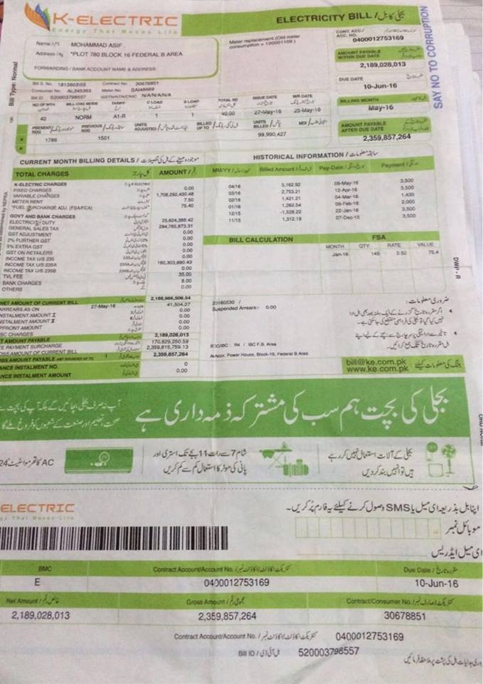 Karachi Resident Gets Rs. 2.39 Billion Electricity Bill