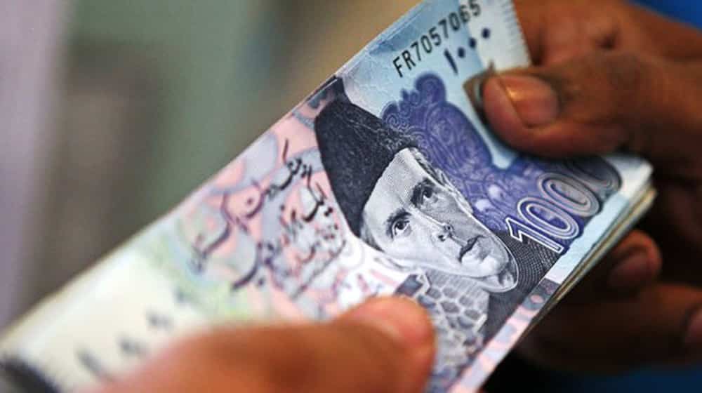 Govt Announces Zakat Deduction Date & Exemption Amount for All Bank