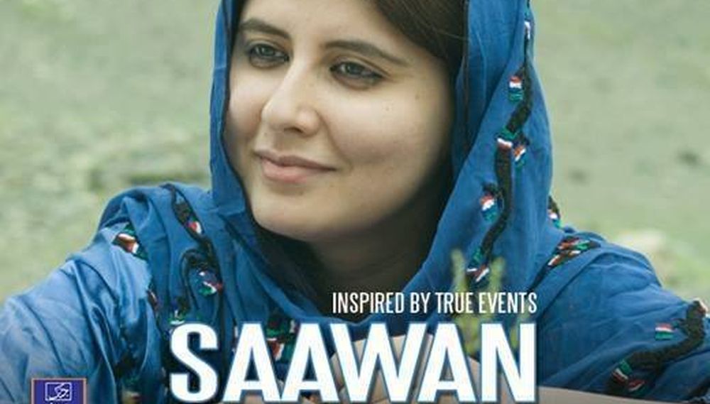 Pakistani Movie 'Saawan' Wins Best Foreign Film Award in the US