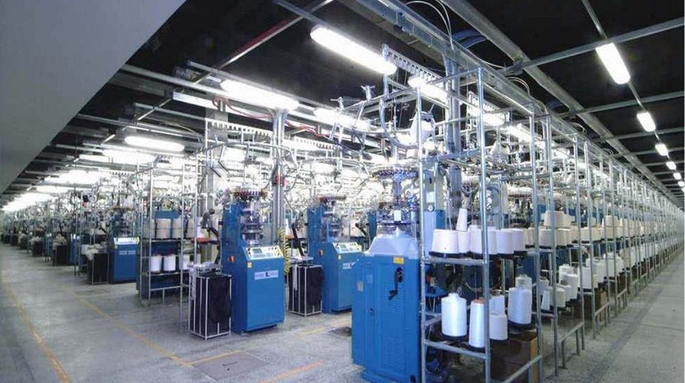 Interloop Raises Rs. 5.03 Billion in Largest Private Sector IPO in Pakistan