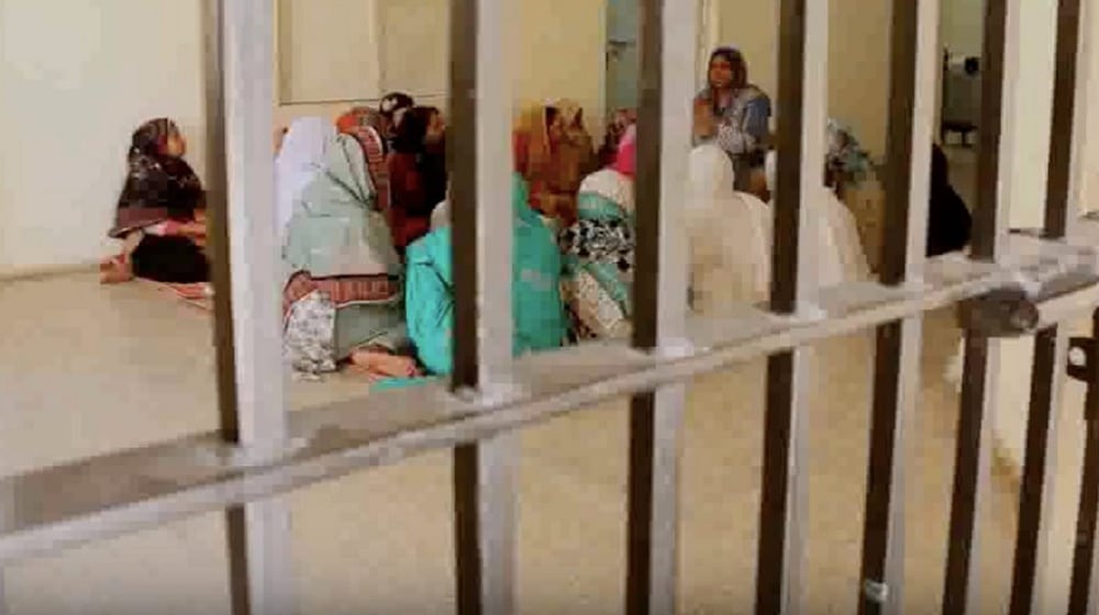 Pakistan's First Modern Jail to be Established in Lahore