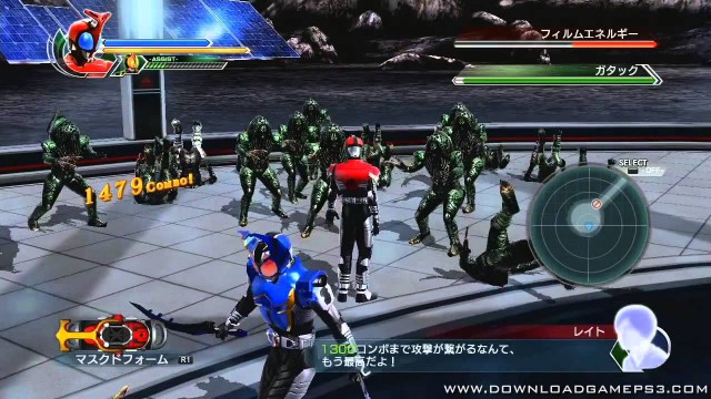 Download Game Kamen Rider W Pc PROPANEW1987 BLOG