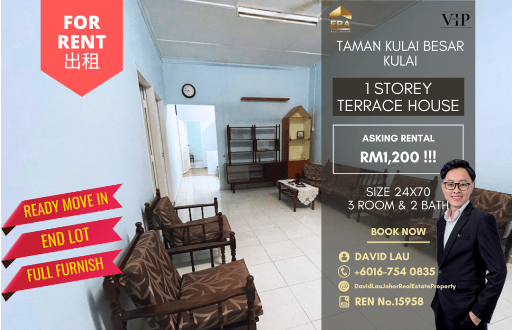Taman Kulai Besar 1Storey End Lot Terrace House