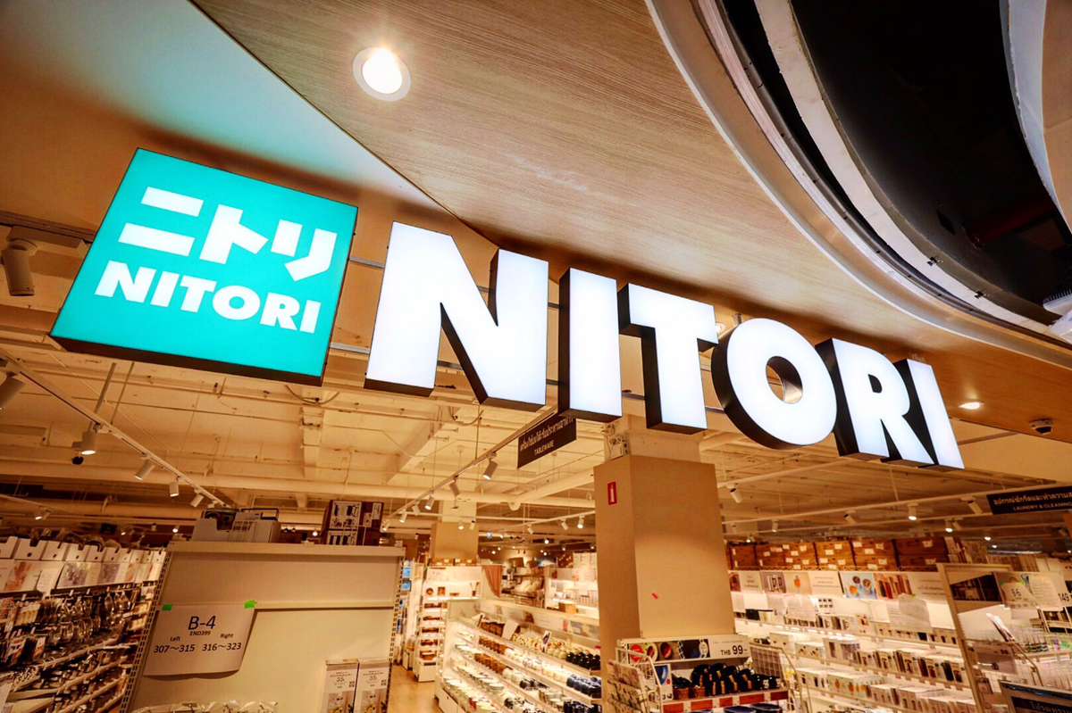 Japan’s No.1, ‘NITORI’, furniture and home furnishings brand, opens