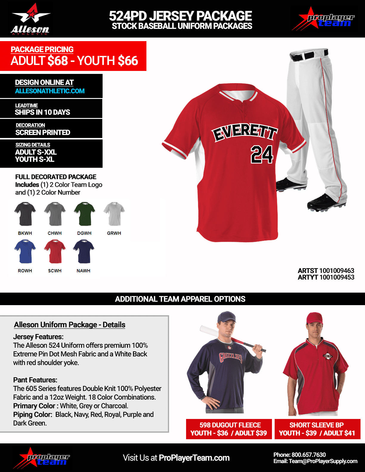 Youth Baseball Uniforms