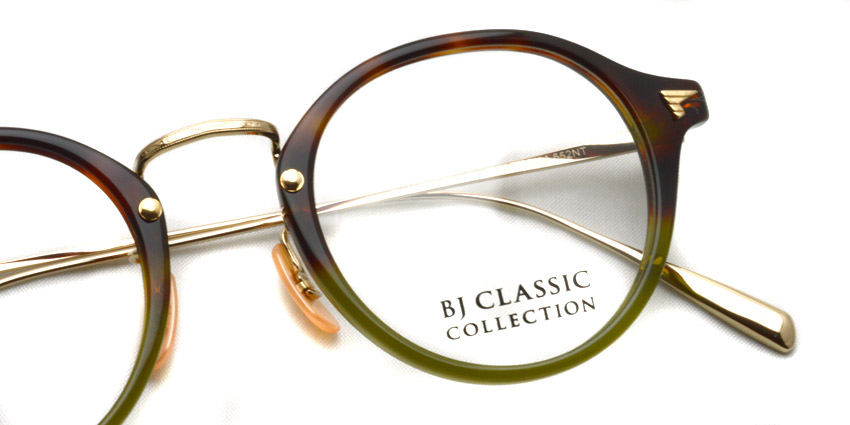 bj-com552nt-c100-1-fl.jpg?ssl=1
