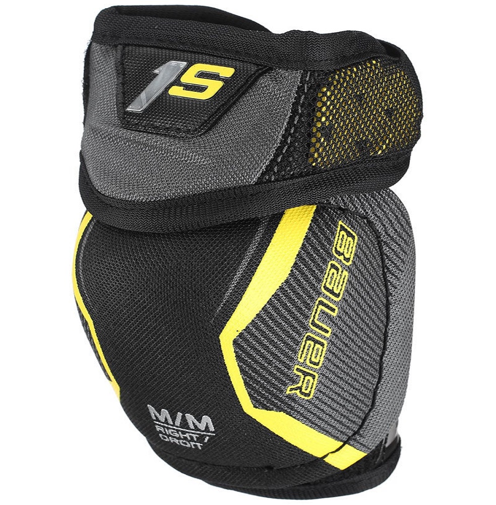Bauer Supreme 1S Youth Hockey Elbow Pads