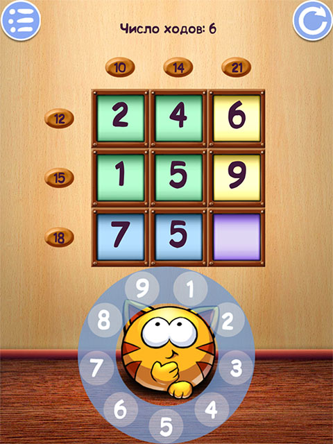 34 Мяусим как завести второго кота