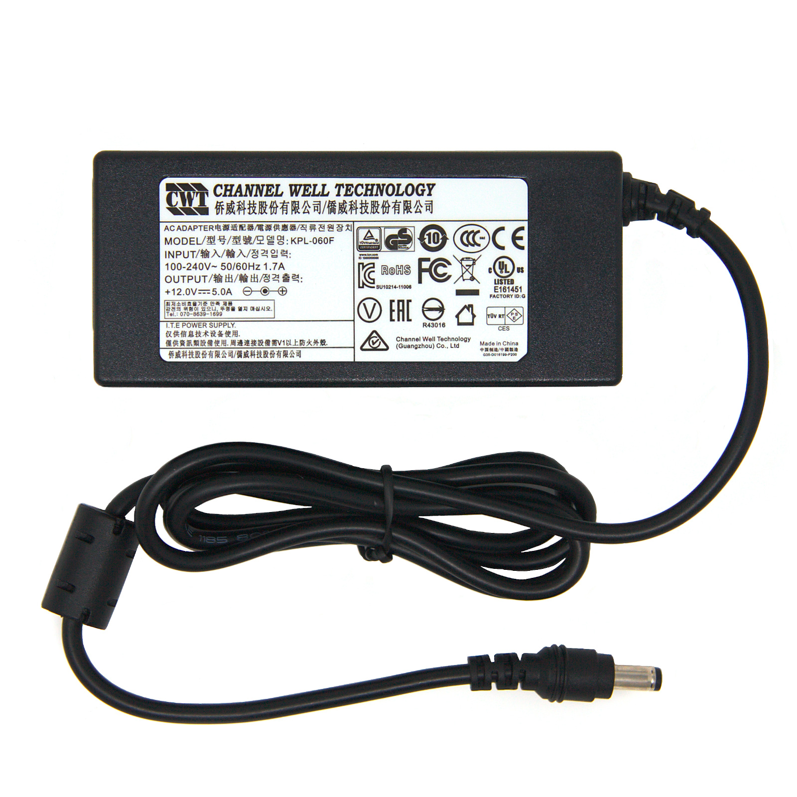 Protectli 60W Power Supply with Power Cord Protectli