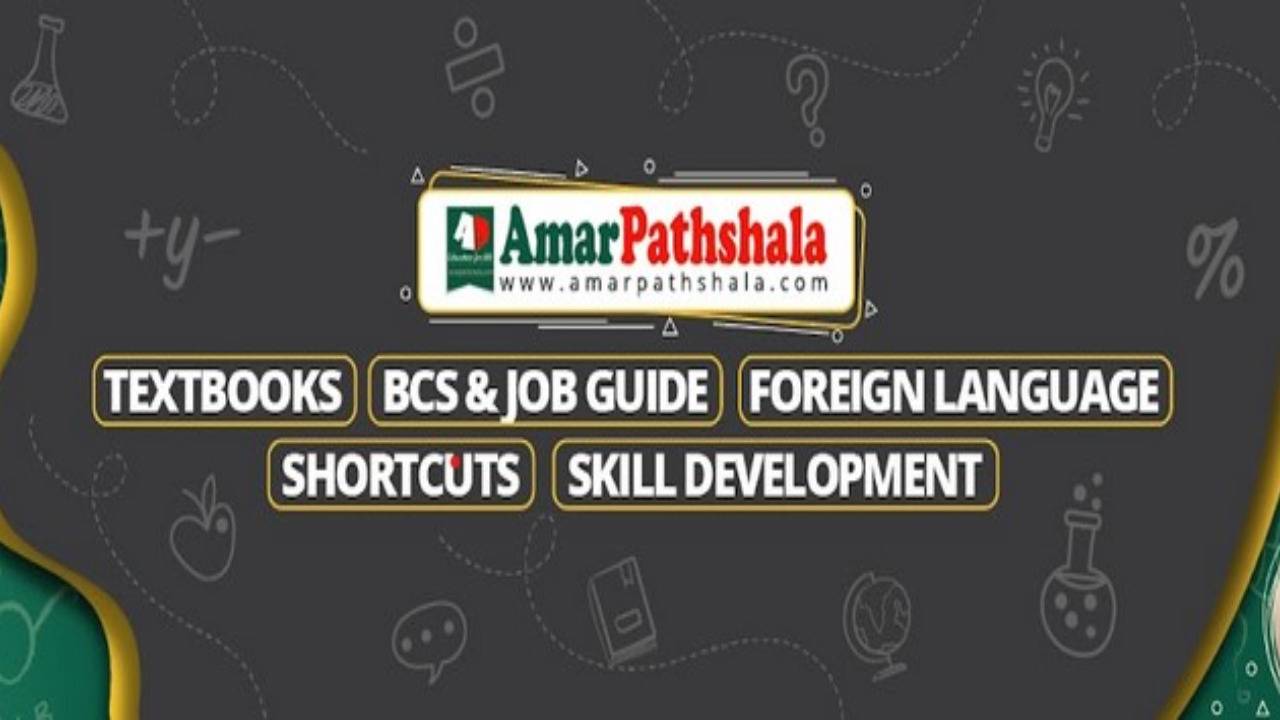 26 Best Online Education Platforms in Bangladesh (2024 Edition)