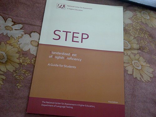 اختبار ستيب