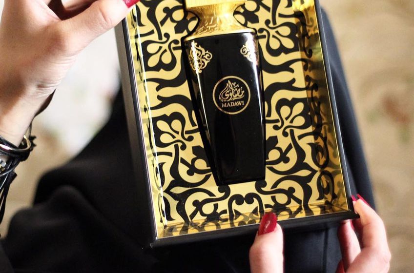 عطر مضاوي