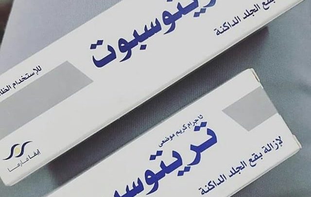 كريم تريتوسبوت