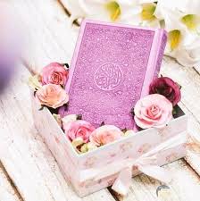 الحلم