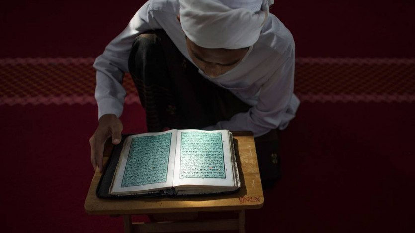 سورة في المنام لابن سيرين