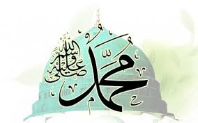 في المنام لابن سيرين