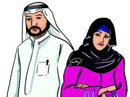 زوج مسحور