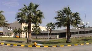مستشفى الظهران