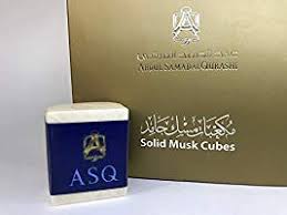 مكعبات المسك