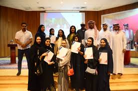 التكريم في الجامعة