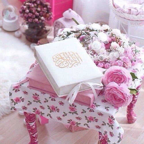 البقره