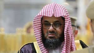 سعود الشريم