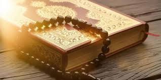 سورة البقرة والشفاء