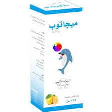 ميجا توب