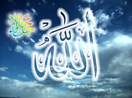 سماع صوت الله