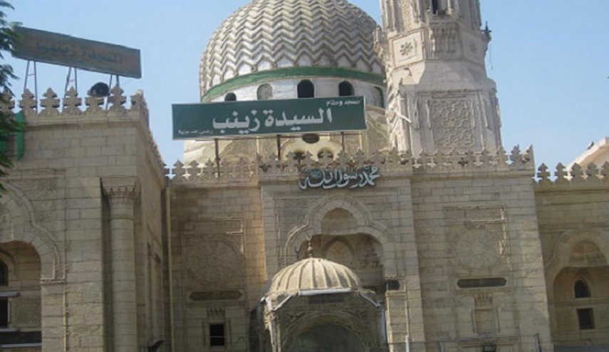 ضريح السيدة زينب