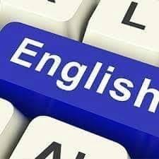انجليزية