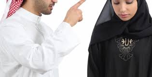 يهينك