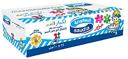 سعر كرتون حليب السعودية