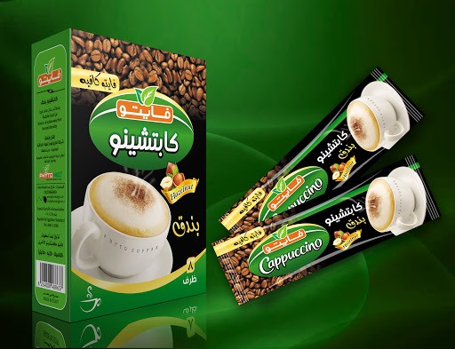 ظرف كابتشينو بالبندق